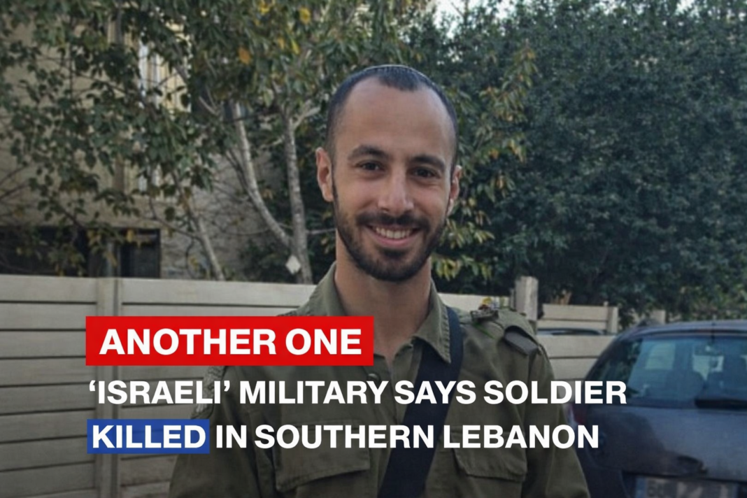 Israeli Soldier Reportedly Killed in Southern Lebanon as Border Tensions Escalate