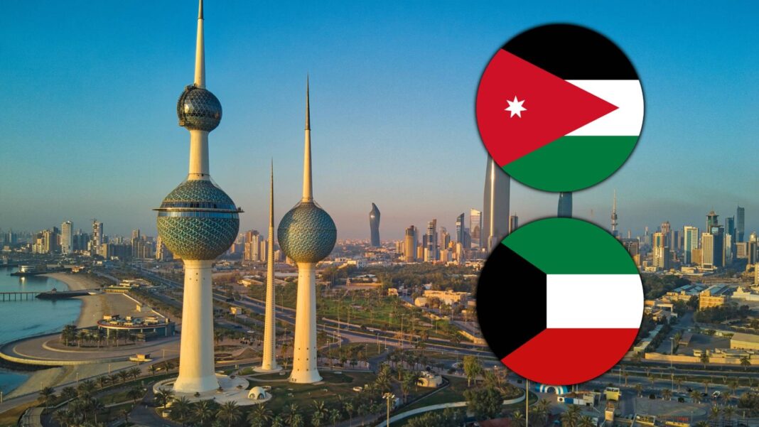 Jordan Condemns Drone Attack on Kuwait Amid Iran Ceasefire Jordan Condemns Drone Attack on Kuwait Amid Iran Ceasefire