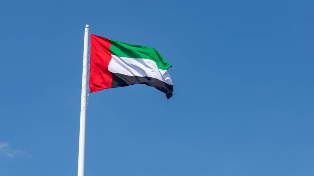 Drone Strikes UAE Nuclear Plant, Sparks Fire in Al Dhafra