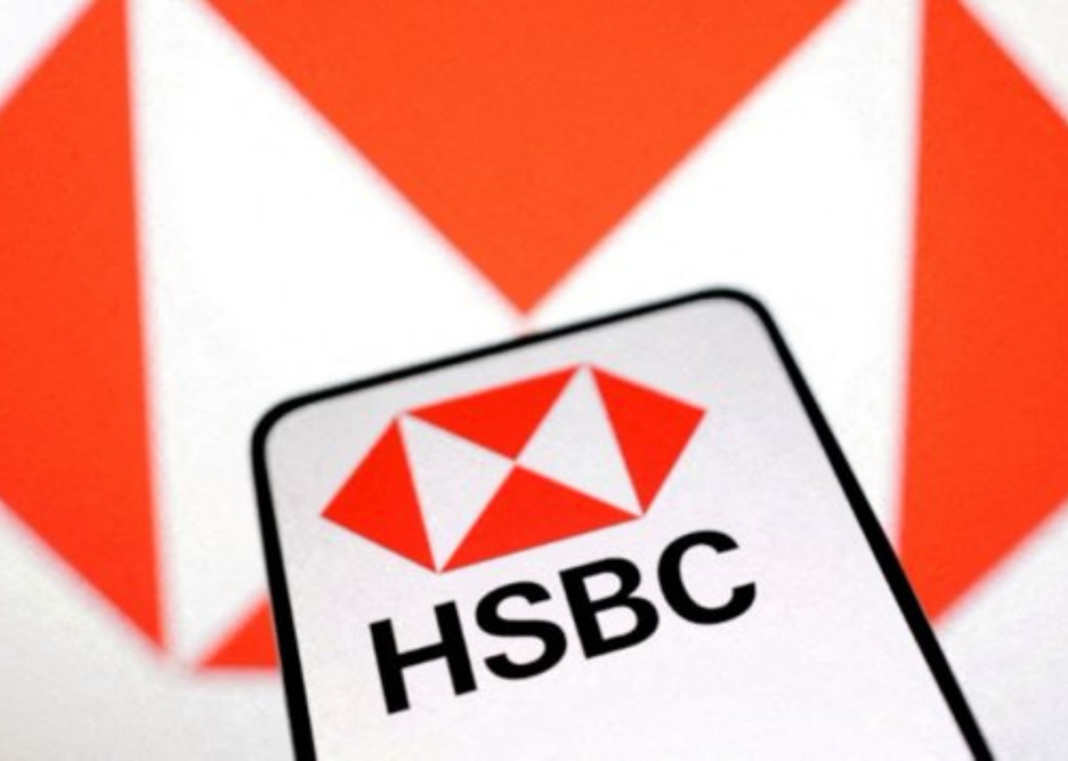 HSBC Launches $4 Billion Fund for China Clean Tech Exports HSBC Launches $4 Billion Fund for China Clean Tech Exports