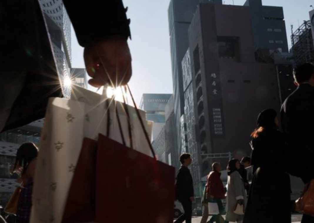 jpan Japan Household Spending Drops 2.9% for Fourth Straight Month