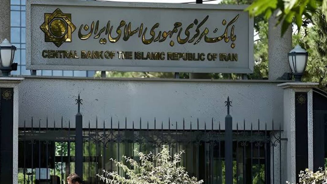Cyberattack Hits Four Iranian Banks Hours Before Peace Deal