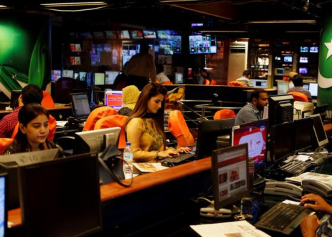 Pakistan Suspends Geo News for 15 Days Over Broadcast