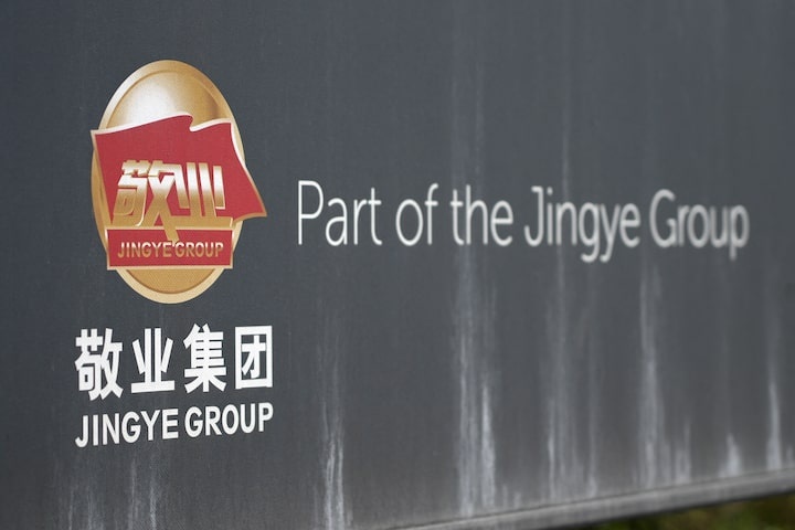 Jingye Demands Compensation as Britain Moves to Nationalise British Steel Jingye Demands Compensation as Britain Moves to Nationalise British Steel