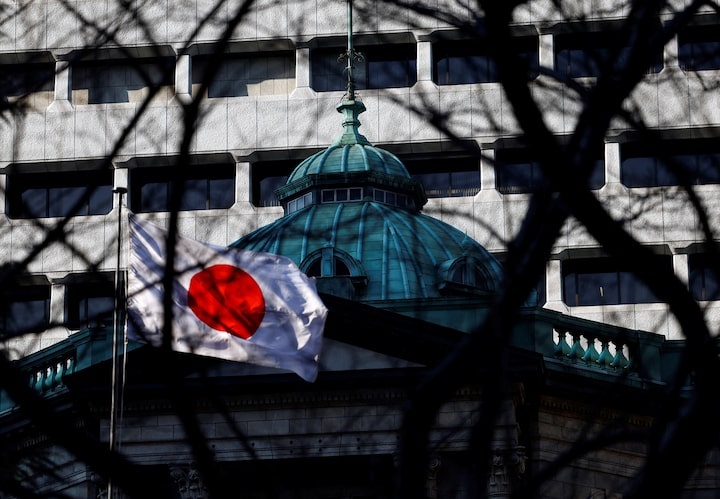 BOJ Eyes 1.25% Rate by Year-End, Poll Shows BOJ Eyes 1.25% Rate by Year-End, Poll Shows