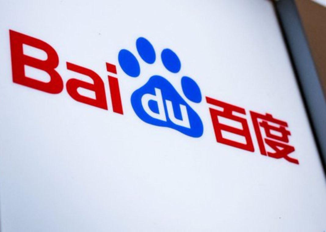 Baidu AmiGo Gets Level 4 Approval for Eastern Switzerland Baidu AmiGo Gets Level 4 Approval for Eastern Switzerland