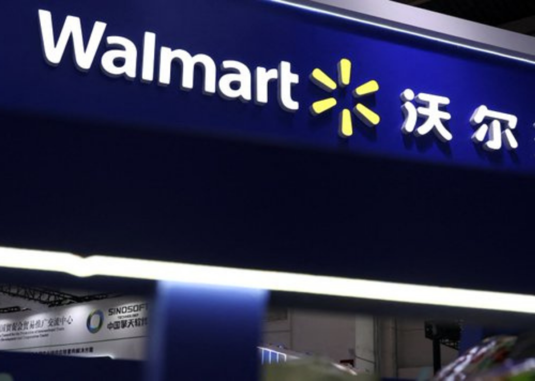China Summons Walmart Over Sam’s Club Food Safety China Summons Walmart Over Sam's Club Food Safety