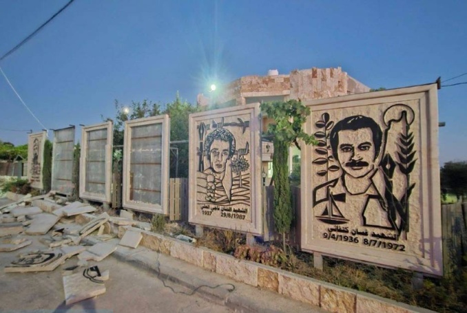 Israeli Forces Raid Birzeit University, Assault Guard