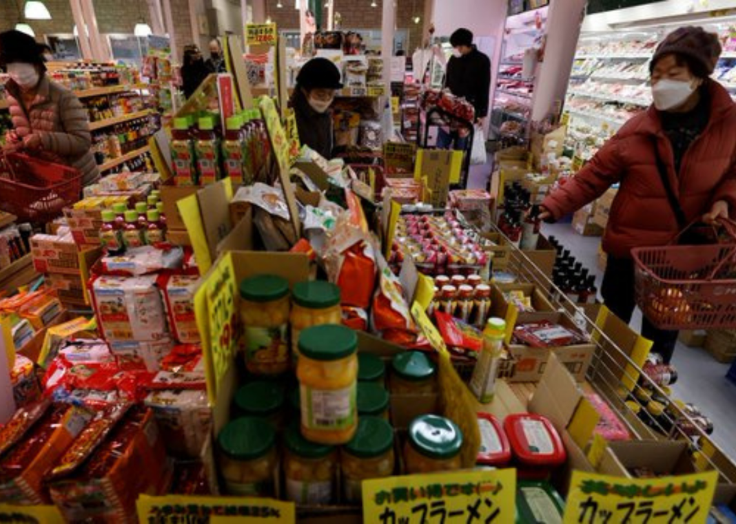 Japan Inflation Stays Below Target as BOJ Rate Hike Looms Japan Inflation Stays Below Target as BOJ Rate Hike Looms